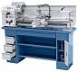 Preview: Bernardo Profi 880 G Vario - 230 V Center lathe