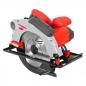 Preview: HKS210L230V Holzmann circular saw